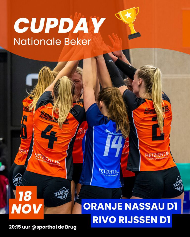 Ronde 3 Nationale Bekerwedstrijd Dames 1